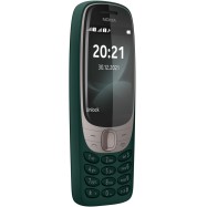 Мобильные телефоны Nokia 16POSE01A08