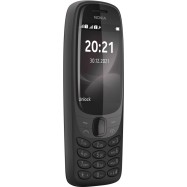 Мобильные телефоны Nokia 16POSB01A02