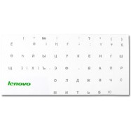 Наклейки Noname на клавиатуру Lenovo для тёмных клавиш