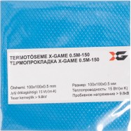 Термопрокладка X-game 0.5mm-150