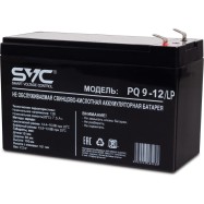 Аккумуляторная батарея SVC PQ9-12/LP 12В 9 Ач
