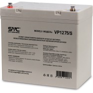 Аккумуляторная батарея SVC VP1275/S 12В 75 Ач (260*169*215)