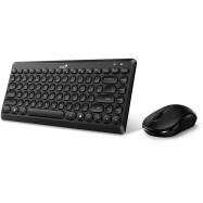 Комплект Клавиатура + Мышь Genius Luxemate Q8000