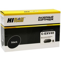 Картридж Hi-Black (HB-C-EXV40) для Canon iR-1133/<wbr>1133A/<wbr>1133if, 6K
